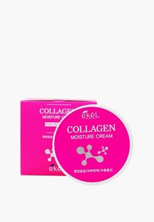 Крем для лица Ekel увлажняющий с коллагеном Moisture Cream Collagen, 100г