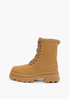 Ботинки NexPero 