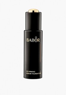 Тональная сыворотка Babor с anti-age эффектом, для зрелой кожи