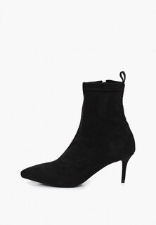 Полусапоги Bottero 