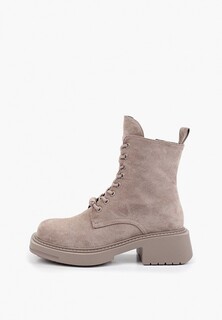 Ботинки Saivvila 