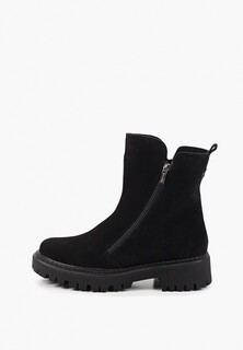 Ботинки Tamaris 