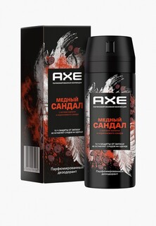 Дезодорант Axe спрей парфюмированный