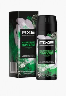 Дезодорант Axe спрей, парфюмированный