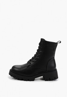 Ботинки Helena Berger 