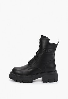 Ботинки Helena Berger 