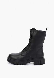 Ботинки Helena Berger 