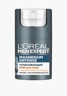 Крем для лица LOreal Paris L'Oreal успокаивающий