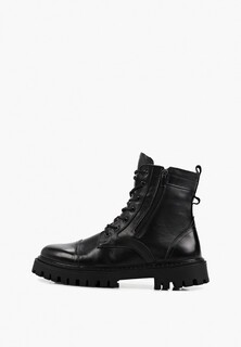 Ботинки NexPero 