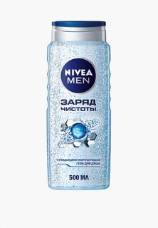 Гель для душа Nivea универсальный, с очищающими микрочастицами