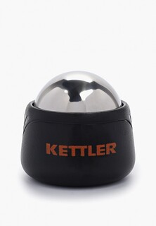 Массажер для тела Kettler с охлаждающим эффектом