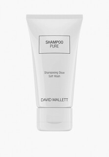 Шампунь David Mallett питательный для сияния волос Shampoo Pure, 50 мл