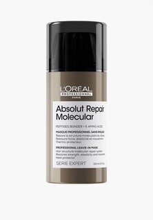 Маска для волос LOreal Professionnel L'Oreal для молекулярного восстановления волос