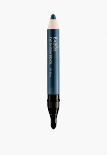 Тени-карандаш для век Babor Eye Shadow Pencil, тон 04 blue, 2г