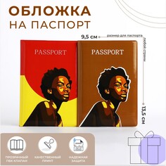 Подарочный набор: 2 обложки для паспорта, цвет коричневый/желтый NO Brand