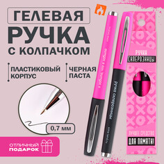 Ручка прикол гелевая черная паста Art Fox