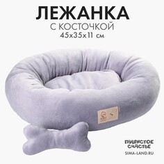 Лежанка с косточкой, 45х35х11 см, серая Пушистое счастье