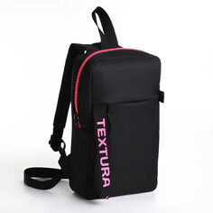 Рюкзак на молнии textura, наружный карман, цвет черный/розовый