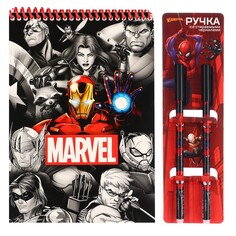 Подарочный набор: блокнот а5 и 2 ручки пиши-стирай, мстители Marvel