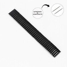 Ремешок для часов Solomon