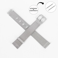 Ремешок для часов Solomon