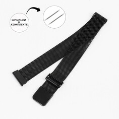 Ремешок для часов Solomon