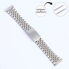 Ремешок для часов Solomon