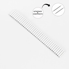 Ремешок для часов Solomon