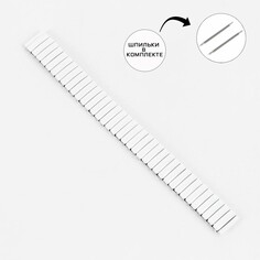 Ремешок для часов Solomon