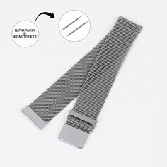 Ремешок для часов Solomon