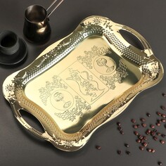 Поднос из нержавеющей стали с ручками NO Brand