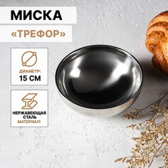 Миска из нержавеющей стали с двойными стенками NO Brand