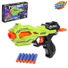 Бластер thunder gun, стреляет мягкими пулями Woow Toys