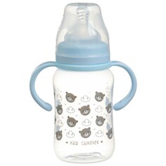 Бутылочка для кормления, широкое горло Mum&Baby