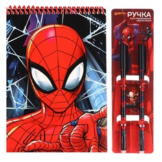 Подарочный набор: блокнот а5 и 2 ручки пиши-стирай, человек-паук Marvel