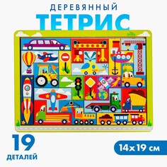 Головоломка тетрис Лесная мастерская