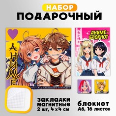 Подарочный набор: блокнот и магнитные закладки 2 шт. Art Fox