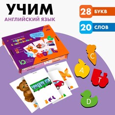 Настольная игра Лесная мастерская