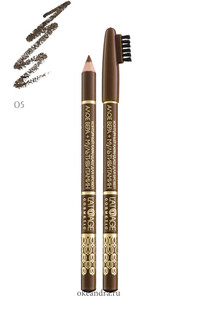 Контурный карандаш для бровей latuage cosmetic №05 (теплый тауп) L'atuage