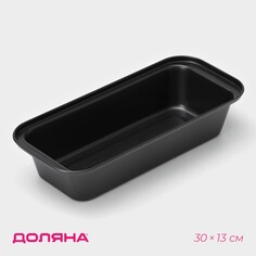 Форма для выпечки доляна