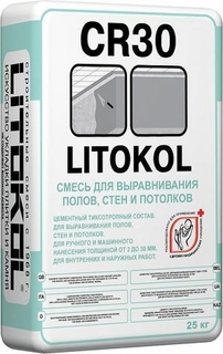 Штукатурка Litokol