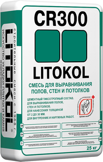 Штукатурка Litokol