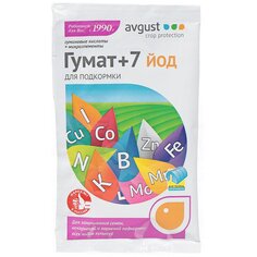 Удобрение Гумат+7 йод, для подкормки растений, органоминеральное, гранулы, 25 г, Avgust