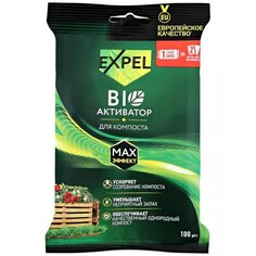 Биосостав для компоста, Expel, 100 г, TS20003