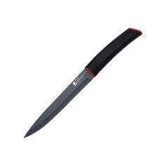 Нож для нарезки Bergner Keops Marble 20 см