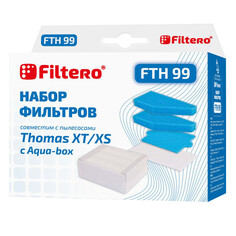 Аксессуары для пылесосов набор фильтров FILTERO FTH 99 TMS HEPA