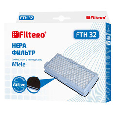 Аксессуары для пылесосов набор фильтров FILTERO FTH 32 MIE HEPA