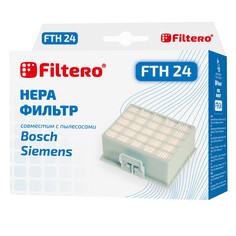 Аксессуары для пылесосов набор фильтров FILTERO FTH 24 BSH HEPA