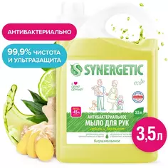 Мыло жидкое для рук Synergetic имбирь и бергамот 3.5л