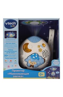 Проектор Убаюкивающая овечка VTECH